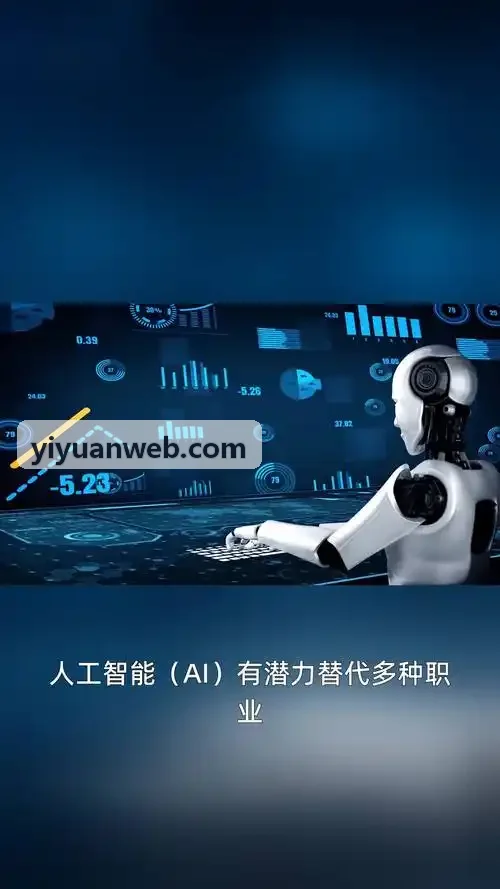J9职场技能提升实录