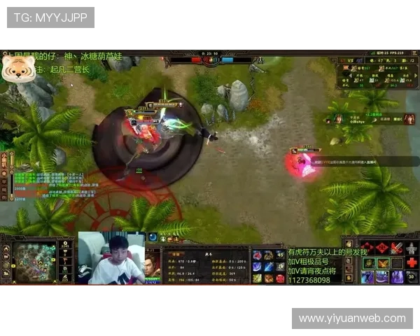 群雄逐鹿直播游戏玩法攻略